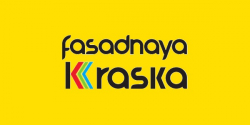 Когда нужно качество