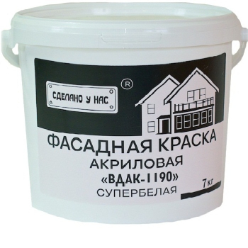 СДЕЛАНО У НАС ВДАК-1190. Краска акриловая для наружных работ. 3; 7; 14; 25 кг