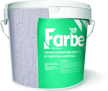 Силоксановая фасадная штукатурка "КОРОЕД" FARBE 25 кг.