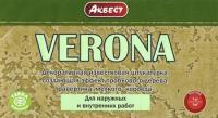 АКВЕСТ VERONA декоративная акриловая штукатурка. 7; 25 кг АКВЕСТ VERONA декоративная акриловая штукатурка. 7; 25 кг