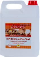 АКВЕСТ-1 Стандарт. Грунтовка пропиточная акриловая. 1; 5; 10; 32 кг АКВЕСТ-1 Стандарт. Грунтовка пропиточная акриловая. 1; 5; 10; 32 кг