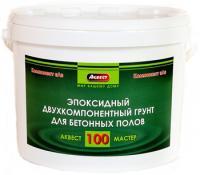 АКВЕСТ-100 Мастер. Грунт эпоксидный двухкомпонентный для бетонных полов. 5 кг АКВЕСТ-100 Мастер. Грунт эпоксидный двухкомпонентный для бетонных полов. 5 кг