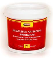 АКВЕСТ-71 Мастер. Шпатлевка латексная. 1,5; 3; 9; 15; 25 кг АКВЕСТ-71 Мастер. Шпатлевка латексная. 1,5; 3; 9; 15; 25 кг