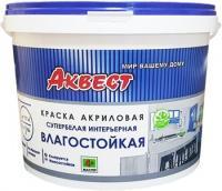 АКВЕСТ-4+ Мастер. Краска акриловая супербелая для стен и потолков 7; 14; кг АКВЕСТ-4+ Мастер. Краска акриловая супербелая для стен и потолков 7; 14; кг