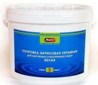 АКВЕСТ-3 Мастер. Грунтовка акриловая укрывная. Белая. 1,4; 3; 7; 14 кг АКВЕСТ-3 Мастер. Грунтовка акриловая укрывная. Белая. 1,4; 3; 7; 14 кг