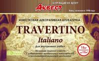 АКВЕСТ TRAVERTINO Italiano декоративная штукатурка на основе гашеной извести. 15 кг АКВЕСТ TRAVERTINO Italiano декоративная штукатурка на основе гашеной извести. 15 кг