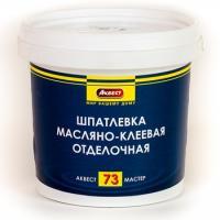 АКВЕСТ-73 Мастер. Шпатлевка масляно-клеевая. Отделочная. 1,5; 3; 9; 15; 25 кг АКВЕСТ-73 Мастер. Шпатлевка масляно-клеевая. Отделочная. 1,5; 3; 9; 15; 25 кг