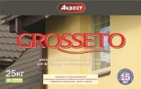 АКВЕСТ GROSSETO декоративная акриловая штукатурка. 7; 25 кг АКВЕСТ GROSSETO декоративная акриловая штукатурка. 7; 25 кг