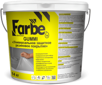 Универсальная резиновая краска FARBE Gummi 14 кг